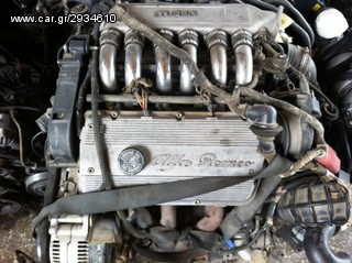 ΜΟΤΕΡ ALFA 164 '93 2.0 V6 TB