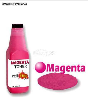 ΓΡΑΦΙΤΗΣ ΣΥΜΒΑΤΟΣ KONICA MINOLTA 1710589-006 MAGENTA