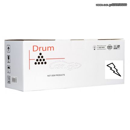 ΣΥΜΒΑΤΟ DRUM PREMIUM CEXV23 EXV23 CANON IR2018 / IR2022 IR2018i IR2022 IR2022i IR2025 IR2025i IR2030 IR2030i DRUM UNIT EXV-23 CEXV-23 2018 2022 2025 2030