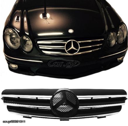 ΜΑΣΚΑ ΕΜΠΡΟΣ MERCEDES CLK W209 (2002-2009) AMG Sport CL Look 3 Bars 