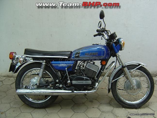 Yamaha 1970 RD 350