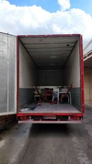 Κόφα DAF 1997 95 400 ATI-thumb-3