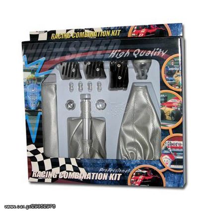 Auto Gs Racing Σετ Πεταλιέρες Αυτοκινήτου Universal Αλουμινίου Ασημί 3τμχ