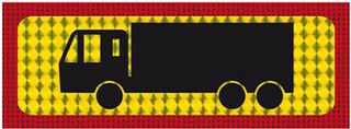 Πινακίδα Λαμαρίνα Φορτηγό Τριαξονικό 48x20cm 1Τμχ