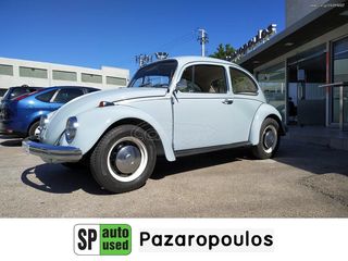 Volkswagen Beetle '68 PAZAROPOULOS