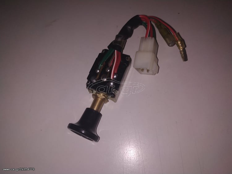 ΔΙΑΚΌΠΤΗΣ ΦΑΝΏΝ ISUZU KBD 25/26