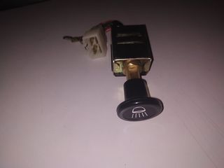 ΔΙΑΚΌΠΤΗΣ ΦΑΝΏΝ ISUZU KBD 25/26-thumb-1