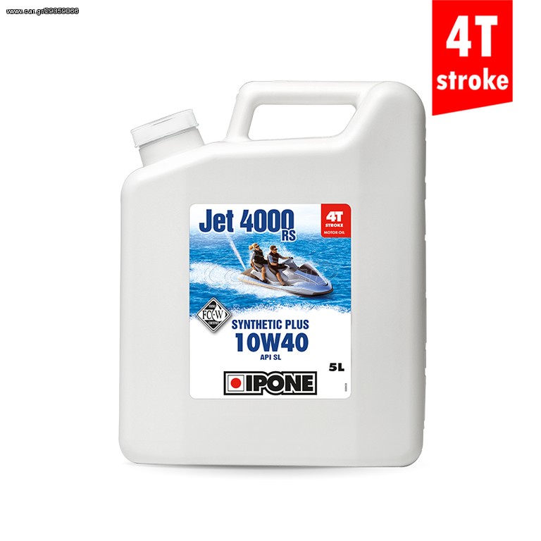 IPONE JET 4000RS 5L