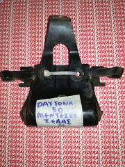 HONDA SUPRA DAYTONA Μεντεσες Σέλλας Εμπρός Γνήσιο
