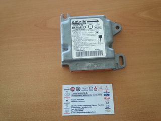 ΕΓΚΕΦΑΛΟΣ AIRBAG (550885300)  RENAULT TWINGO 1999-2006