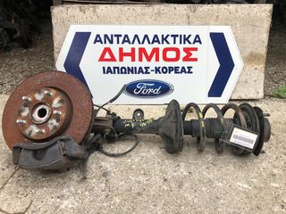 KIA SPORTAGE '04-'10 ΜΕΤΑΧΕΙΡΙΣΜΕΝΟ ΕΜΠΡΟΣ ΔΕΞΙ ΑΚΡΟ ΜΕ ΑΜΟΡΤΙΣΕΡ ΜΕ ABS