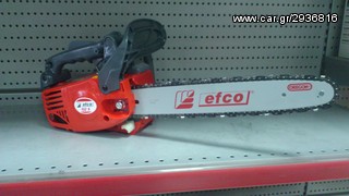 Αλυσοπρίονα-Πριονοκορδέλες 2012 efco 132 S