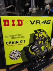 ΕΤΟΙΜΟΠΑΡΑΔΟΤΑ"SET Κίνησης Γρανάζια-Αλυσίδα DID-JT Yamaha XT 660R/X '04-'15 | Χρυσή Αλυσίδα X 'ring (VX G&B)