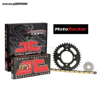 Γρανάζια αλυσίδα CRYPTON-115 (15-36) ORING 