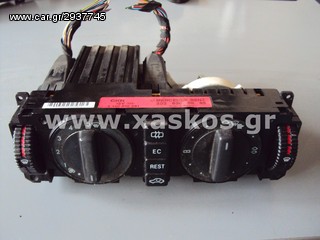 Χειριστήριο A/C και καλοριφέρ C-Class w202 <---- Ανταλλακτικά Mercedes www.XASKOS.gr ---->