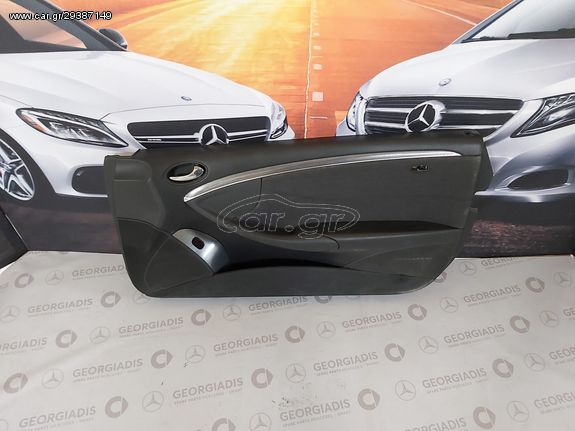 MERCEDES ΤΑΠΕΤΣΑΡΙΑ ΠΟΡΤΑΣ ΔΕΞΙΑ (DOOR PANEL) CLK-CLASS (C209)