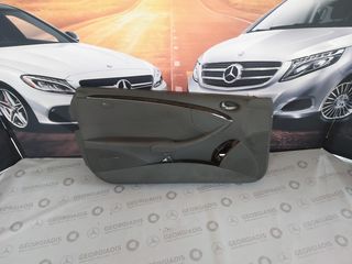 MERCEDES ΤΑΠΕΤΣΑΡΙΑ ΠΟΡΤΑΣ ΑΡΙΣΤΕΡΗ (DOOR PANEL) CLK-CLASS (C209)