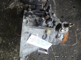 ΣΑΣΜΑΝ ΧΕΙΡΟΚΙΝΗΤΟ PEUGEOT 206 2.0HDI ΚΩΔ. ΚΙΝΗΤΗΡΑ RHY ΚΩΔ. ΣΑΣΜΑΝ 20DM18, MOD 1999-2012