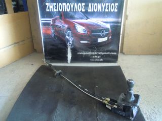 ΛΕΒΙΕΣ ΤΑΧΥΤΗΤΩΝ+ΝΤΙΖΕΣ OPEL VECTRA C (Z19DT) 1.9 CDTi DIESEL 6 TAX 2005-2008 <INT 1> 