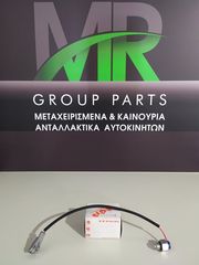 ΒΑΛΒΙΔΑ 4Χ4 SUZUKI JIMNY 05-