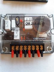 MB QUART  ηχεία -thumb-2
