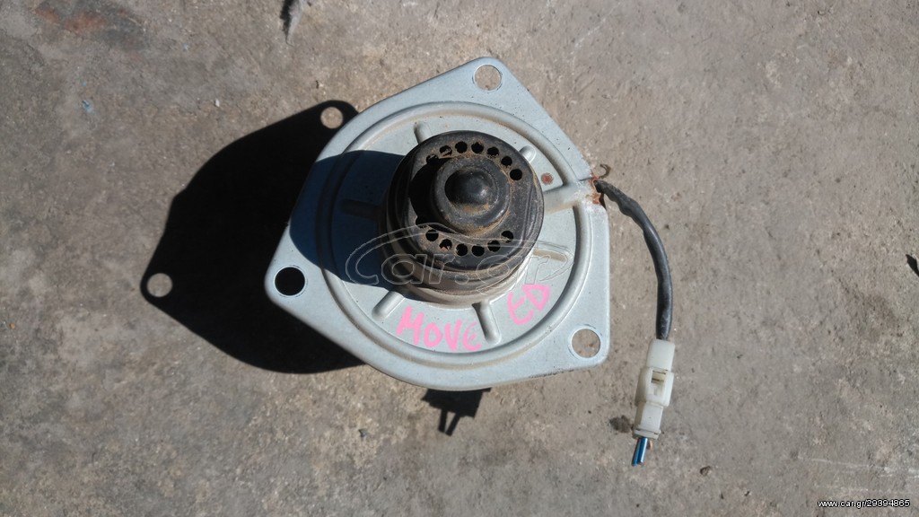 DAIHATSU MOVE Βεντιλατέρ Εβαπορέτας