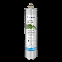 Pentair Everpure H104 Φίλτρο Νερού Κάτω Πάγκου