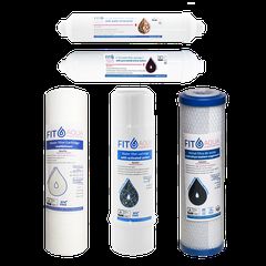 Σετ 5 Φίλτρων Αντίστροφης Όσμωσης RO-6 EU - BPA Free
