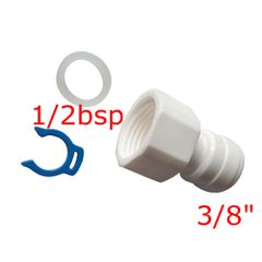 Ρακόρ In-Line Quick-3/8" σε NPT-1/2" Θηλυκό