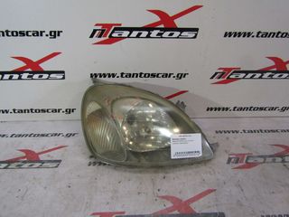 ΦΑΝΟΣ ΕΜΠΡΟΣ ΔΕ TOYOTA YARIS 99-