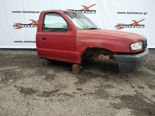 ΚΑΜΠΙΝΑ ΜΟΝΟΚΑΜΠΙΝΗ MAZDA B2500-thumb-4