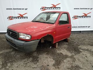 ΚΑΜΠΙΝΑ ΜΟΝΟΚΑΜΠΙΝΗ MAZDA B2500-thumb-6