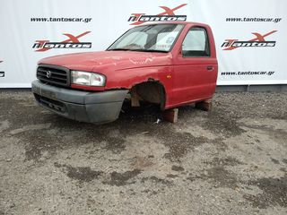 ΚΑΜΠΙΝΑ ΜΟΝΟΚΑΜΠΙΝΗ MAZDA B2500-thumb-8