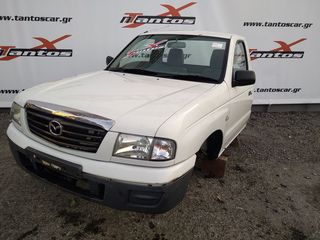 ΚΑΜΠΙΝΑ ΜΟΝΟΚΑΜΠΙΝΗ MAZDA B2500-thumb-4