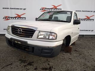 ΚΑΜΠΙΝΑ ΜΟΝΟΚΑΜΠΙΝΗ MAZDA B2500-thumb-5