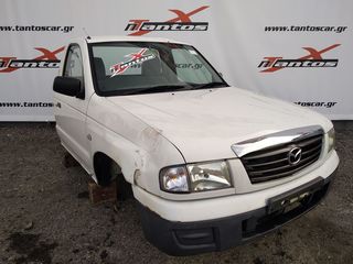 ΚΑΜΠΙΝΑ ΜΟΝΟΚΑΜΠΙΝΗ MAZDA B2500-thumb-6