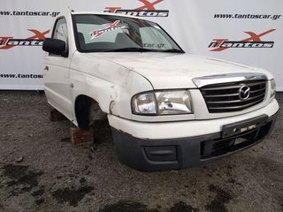 ΚΑΜΠΙΝΑ ΜΟΝΟΚΑΜΠΙΝΗ MAZDA B2500-thumb-7