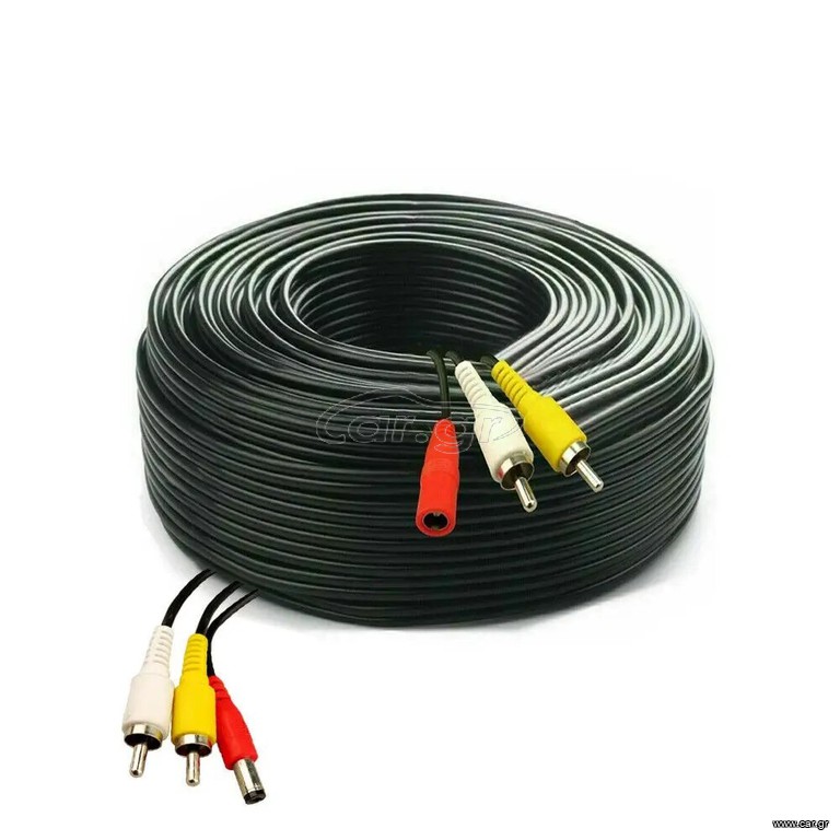 Καλώδιο για κάμερες RCA 20 μέτρα Κωδικός : ST7008...SoundStreet.....