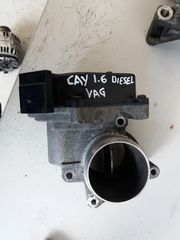 ΠΕΤΑΛΟΥΔΑ ΓΚΑΖΙΟΥ VAG GROUP 1.6 CAY DIESEL