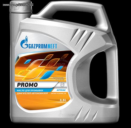 GAZPROM PROMO ENGINE FLUSHING OIL 3.5L