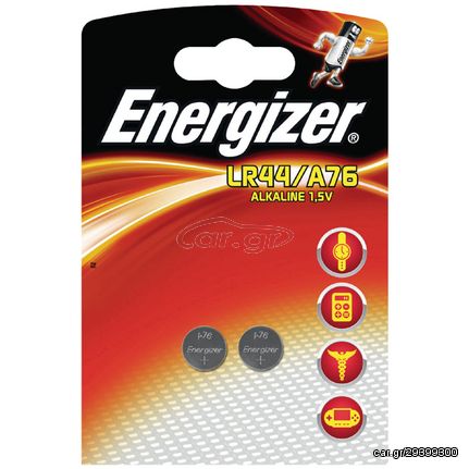 ENERGIZER A76/2ΤΕΜ ALKALINE COIN 016-0382