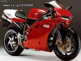 ΜΠΑΤΑΡΙΑ ΜΟΤΟ 996S DUCATI YUASA YB16AL-A2 16AH....Sound☆Street....