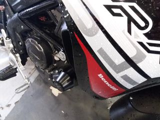 ΜΑΝΙΤΑΡΙΑ   Benelli TRK 251-thumb-5