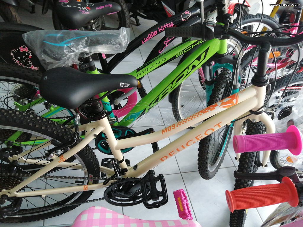 All - Mountain Peugeot 2020 JM 24''