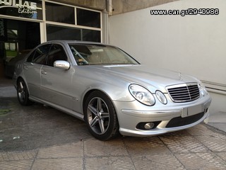 Mercedes E class W211 E55 AMG BODY KIT PRE FACELIFT