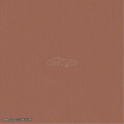 Xαρτόνι scrapbooking 30cmx30cm 216gr - umber