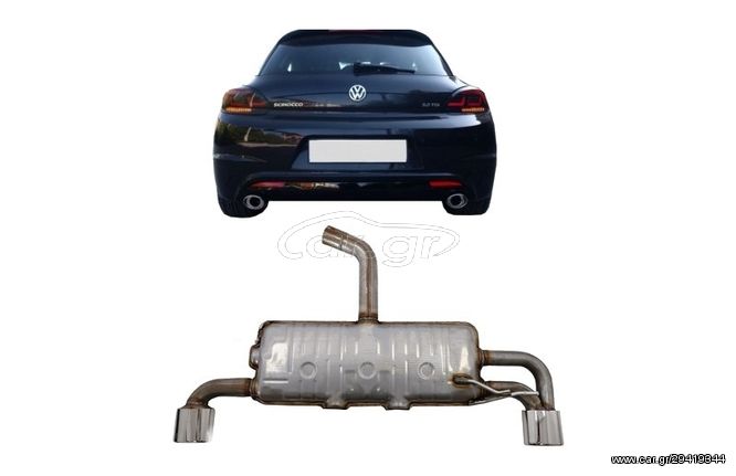 ΕΞΑΤΜΙΣΗ VW Scirocco (2008-up) R Design 129-316/27 Double Outlet Single Exhaust Pipes
