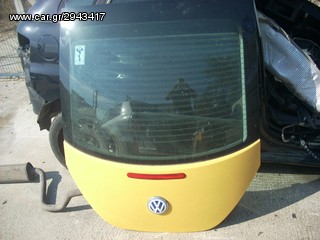 ΠΟΡΤΠΑΓΚΑΖ VW BEETLE  MOD 2002 ΜΕ ΤΖΑΜΙ