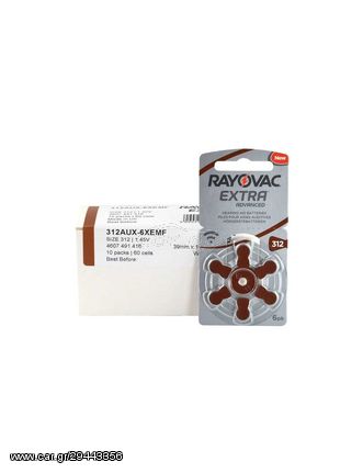 Μπαταρίες ακουστικών Rayovac Extra Advanced 60 μπαταρίες Νο 312