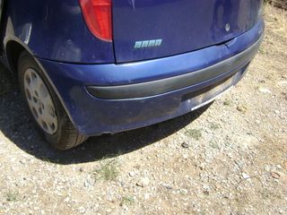 ΠΡΟΦΥΛΑΚΤΗΡΑΣ ΠΙΣΩ FIAT PUNTO 1999-2003MOD